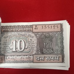 Alternative view of Ten Rs Rare Black Boat Serial Notes 80 Pcs Gem Unc Condition Governor RN Malhotra 155121