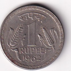 India One Rupees 1962 Rare Coin#Z-31