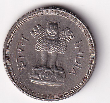 India One Rupees 1962 Rare Coin#Z-31 - Image 2