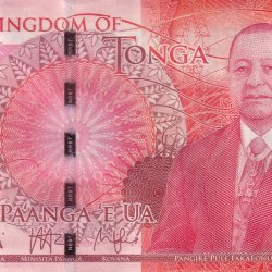 Tonga 2 Pa'anga - Tupou VI Rare Note