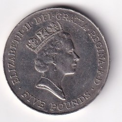 Alternative view of United Kingdom 5 Pounds 1996 (Elizabeth II Queen's 70th Birthday) UNC Commemorative Coin#Z-18