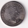 United Kingdom 5 Pounds 2004 (Elizabeth II Entente Cordiale) UNC Commemorative Coin - Image 2