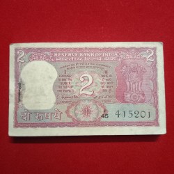 Two Rs Rare Tiger Bundle Governor S Jaganathan Republic of India 415201