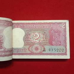 Alternative view of Two Rs Rare Tiger Bundle Governor S Jaganathan Republic of India 415201