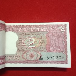 Alternative view of Two Rs Rare Tiger Bundle Governor IG Patel Gem Unc Condition 397601