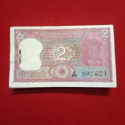 Two Rs Rare Tiger Bundle Governor IG Patel Gem Unc Condition 397601