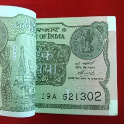 Alternative view of One Rs Rare Full Bundle Finance Secretary Atanu Chakraborty Year 2020 Gem Bunc Condition 521301