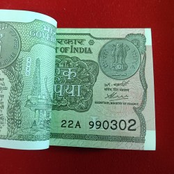 Alternative view of One Rs Rare Full Bundle Finance Secretary Atanu Chakraborty Year 2020 Gem Bunc Condition 990301