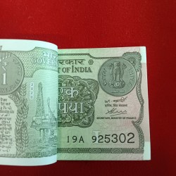 Alternative view of One Rs Rare Full Bundle Finance Secretary Atanu Chakraborty Year 2020 Gem Bunc Condition 925301