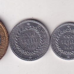 CAMBODIA ALL DIFFERENT DENOMINATION RARE UNC (4 COIN SET) # Z-58