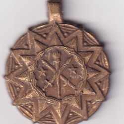 Army National Guard Achievement (1971) USA RARE MEDAL # Z-41