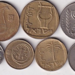 11 Different Israel Rare Coin #Z-51