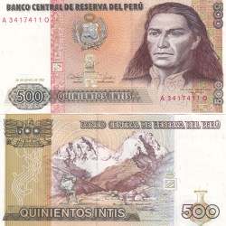 PERU 500 INTIS GEM UNC RARE NOTE