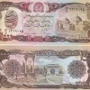 AFGHANISTAN 100 AFGHANIS GEM UNC RARE NOTE