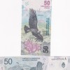 Argentina 50 Pesos GEM UNC RARE NOTE