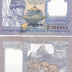 NEPAL 1 RUPEES GEM UNC RARE NOTE
