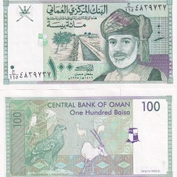 OMAN 100 BAISA GEM UNC RARE NOTE