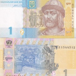 Ukraine 1 Hryvnia GEM UNC RARE NOTE