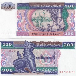 MYANMAR 100 KYATS GEM UNC RARE NOTE