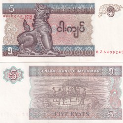 MYANMAR 5 KYAT GEM UNC RARE NOTE