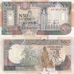 Somalia 50 Shillings GEM UNC Rare Note