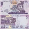 Malawi 20 Kwacha GEM UNC Rare Note