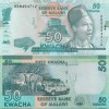 Malawi 50 kwacha GEM UNC Rare Note