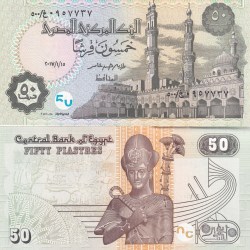 Egypt 50 Piastres GEM UNC Rare Note