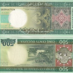 Mauritania 500 Ouguiya GEM UNC Rare Note