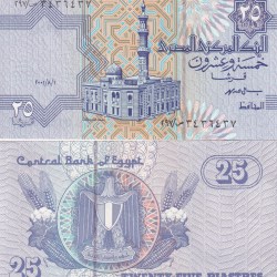 Egypt 25 Piastres GEM UNC Rare Note
