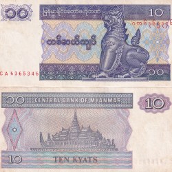 Myanmar 10 Kyats GEM UNC Rare Note