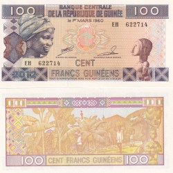 Guinea 100 Francs GEM UNC Rare Note