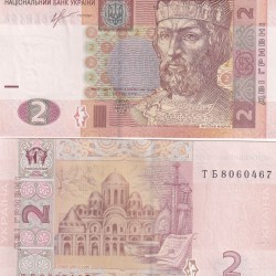 UKRAINE 2 HRYVNIA GEM UNC RARE NOTE