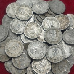 India 2 Rupees Sri Aurobindo RARE ( 10 PCS LOTT)