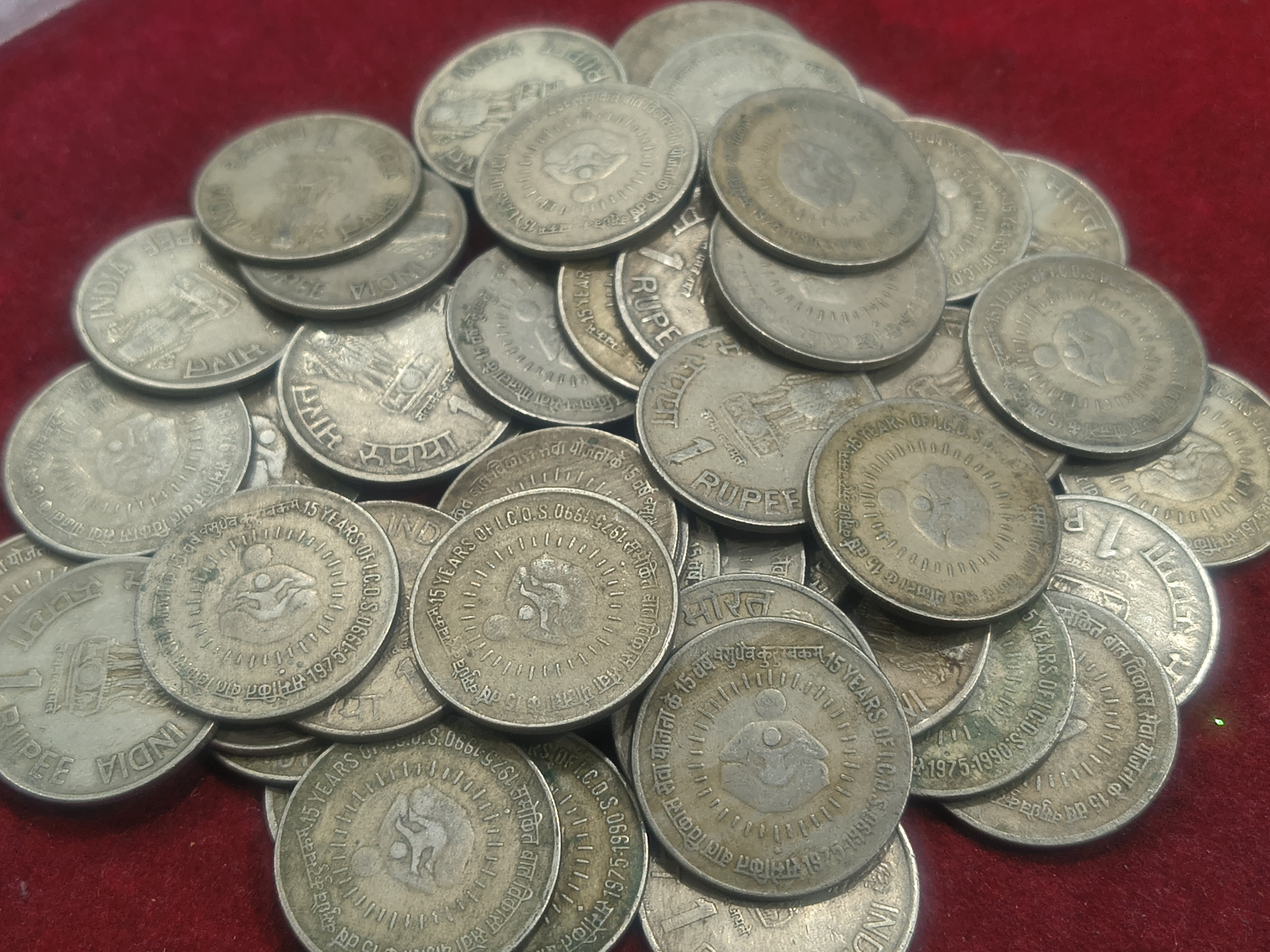 India 1 Rupees - I.C.D.S. Anniversary RARE COIN ( 10 PCS LOTT)