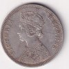 India - British 1 Rupee 1881 - Victoria Rare Silver coin - Image 2