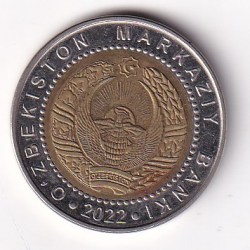 Uzbekistan 1000 Soʻm 2022 Rare Coin #Z-73