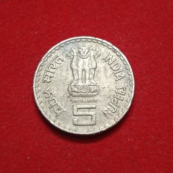 Alternative view of Five Rs Bal Gangadhar Tilak ki Copper Nickel Rare Coin Republic of India 01