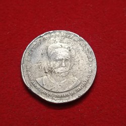 Five Rs Bal Gangadhar Tilak ki Copper Nickel Rare Coin Republic of India 01