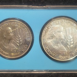 Alternative view of 1975 Quality Development Peace ( 2 Coins Set) with box Bombay mint Rare set