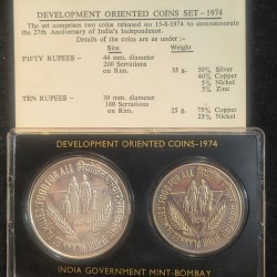 Alternative view of 1974 Planned Families ; Food for all ( 2 Coins Set) Bombay mint Rare set