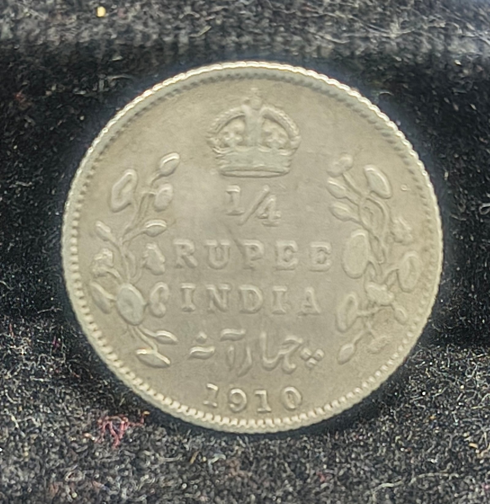 India - British ¼ Rupee 1910 - Edward VII Rare Silver Coin