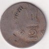 India 2 Rupees 1997 Subhas Chandra Bose RARE (ERROR COIN) - Image 2