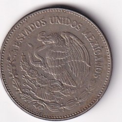 Alternative view of Mexico 50 Pesos 1982 (Coyolxauhqui) Commemorative Coin #Z-86