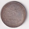 Nepal 1000 Rupees 2017- Lalitpur Chamber of Commerce Rare Silver Coin - Image 2