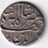 Mughal Token Fantasy Coin #Z-93