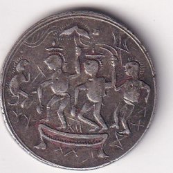 Ram Darbar Tanka Silver Temple token figures of Rama and Lakshmana standing to left