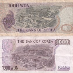 Alternative view of South Korea 1000 Won 2 Different Note Set (Rare 2 Pcs Set) #B-2