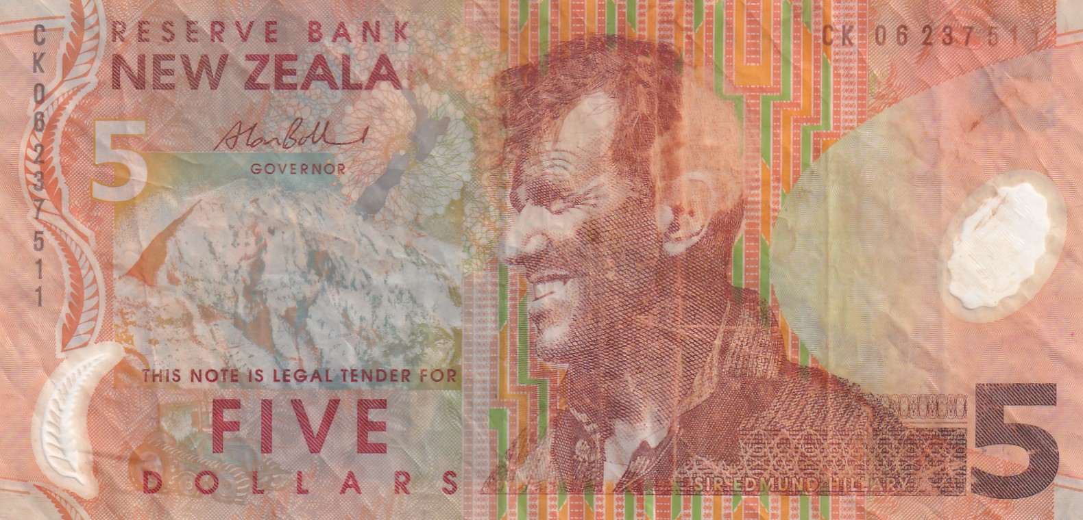 New Zealand 5 Dollars Rare Lowest Price Note #B2