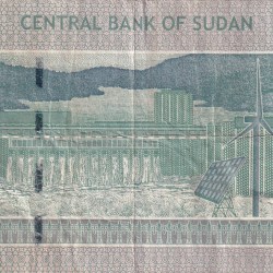 Alternative view of Sudan 5 Sudanese Pound Rare World Note#B2